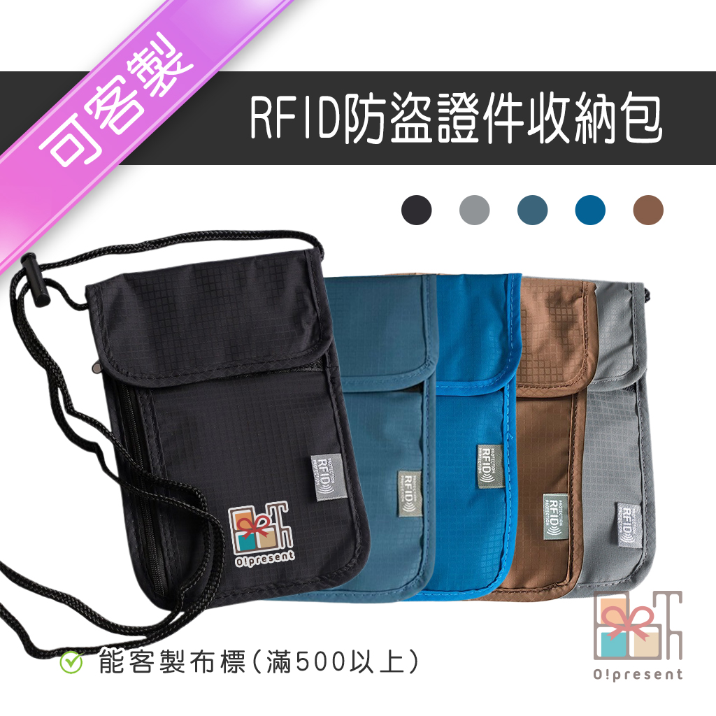 產品圖