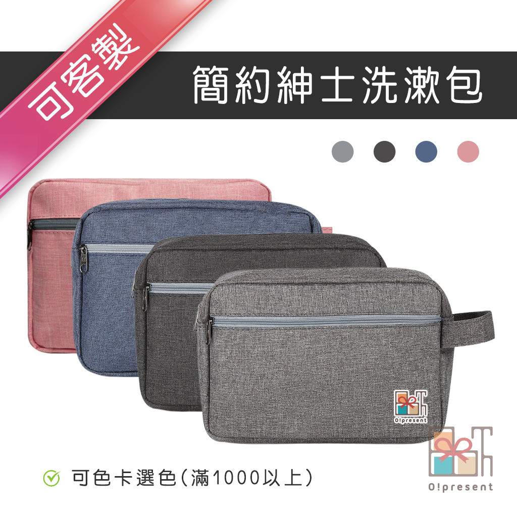 產品圖