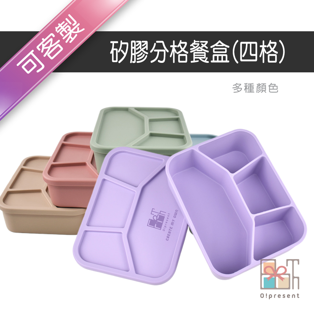 產品圖