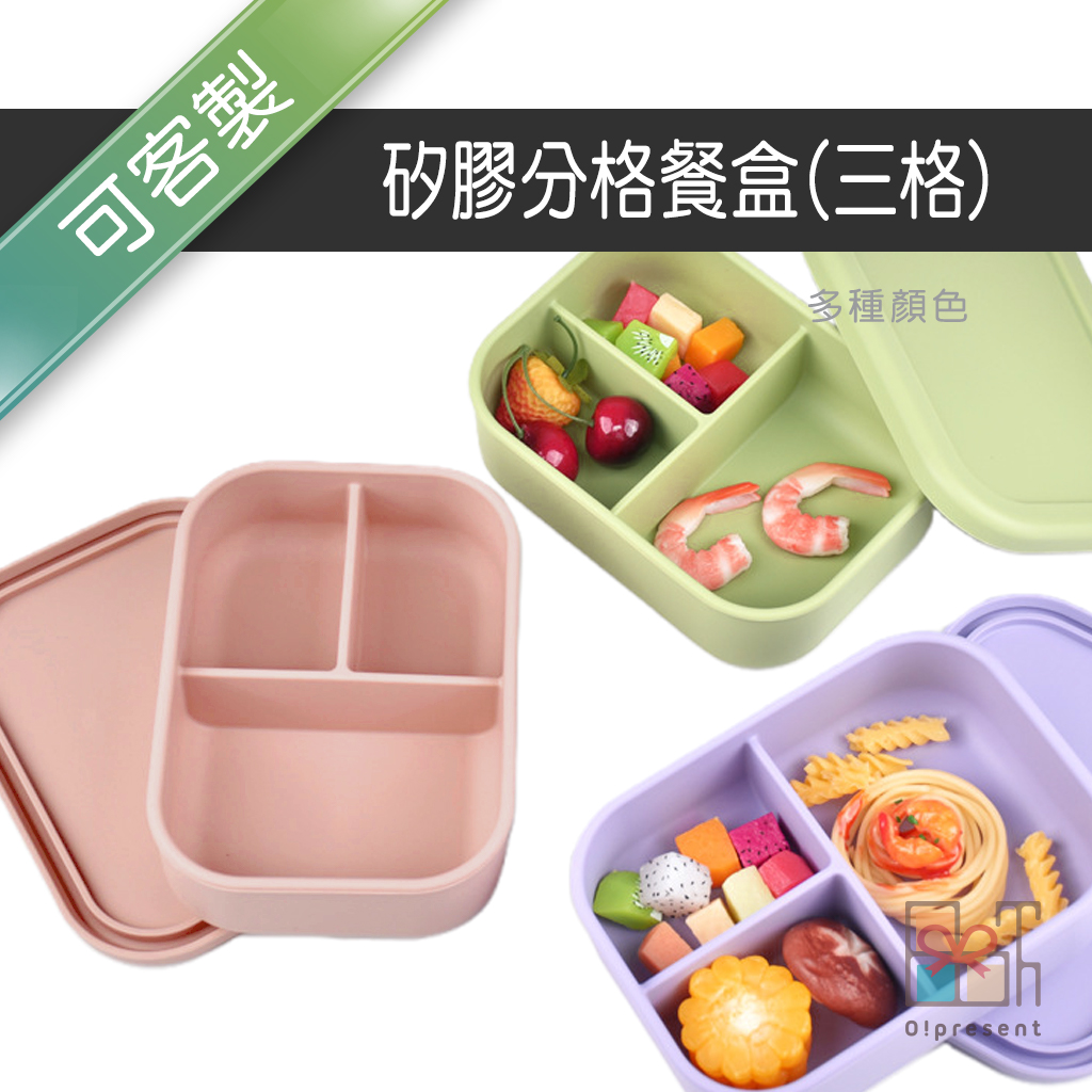 產品圖