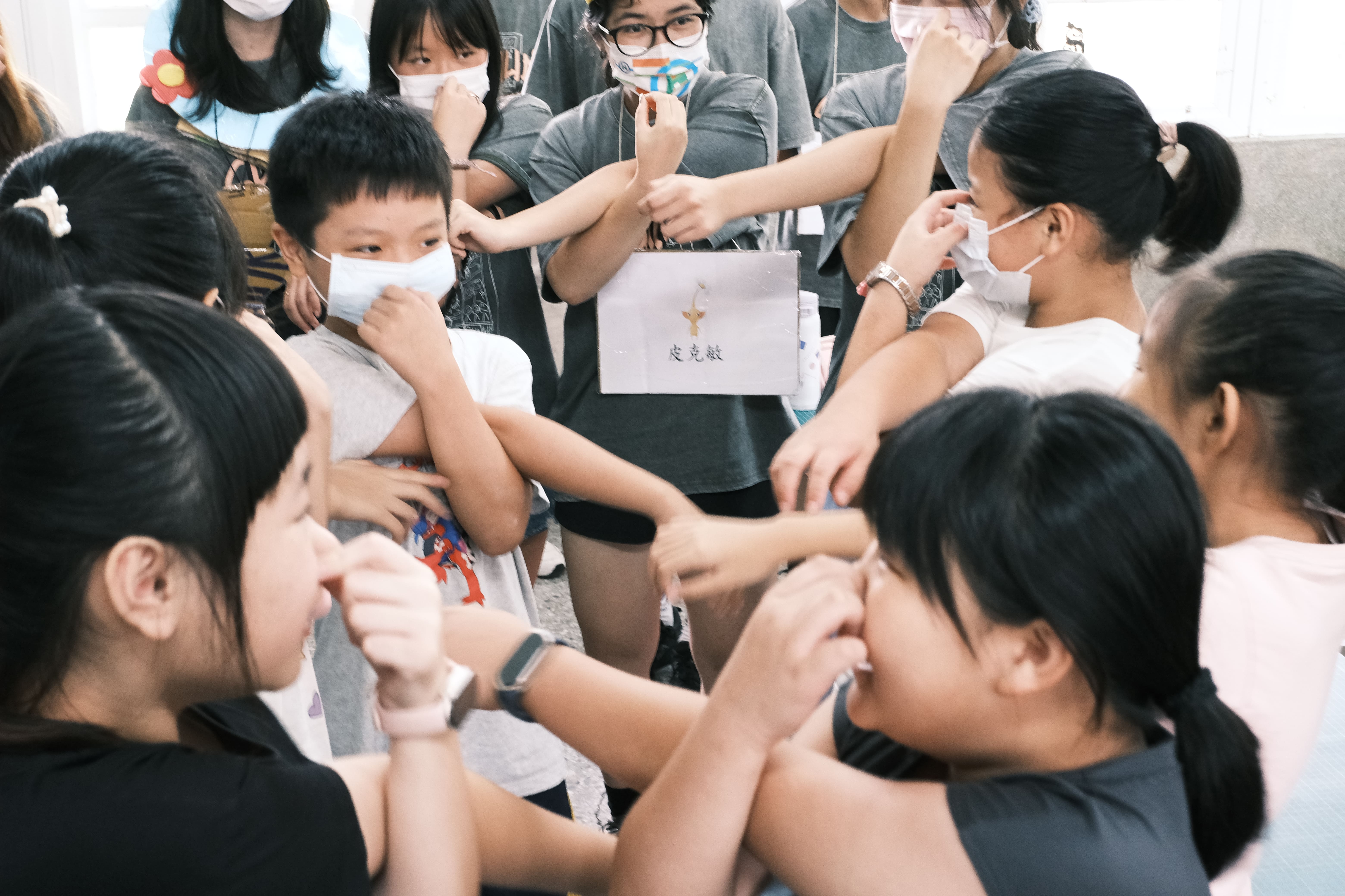 讓每一份支持，都成為改變的力量