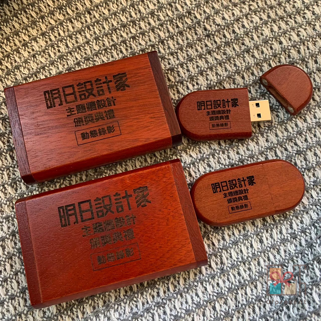 產品圖片