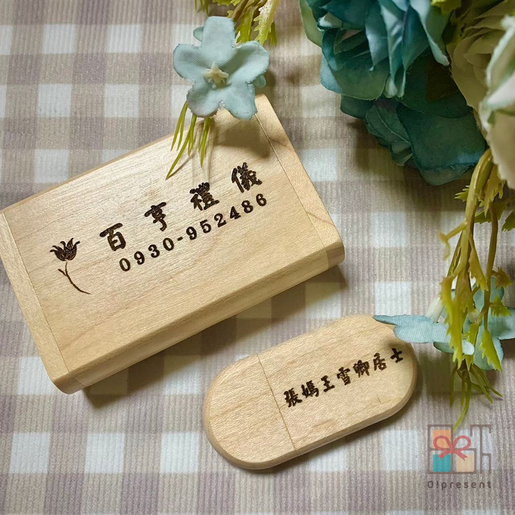 產品圖片