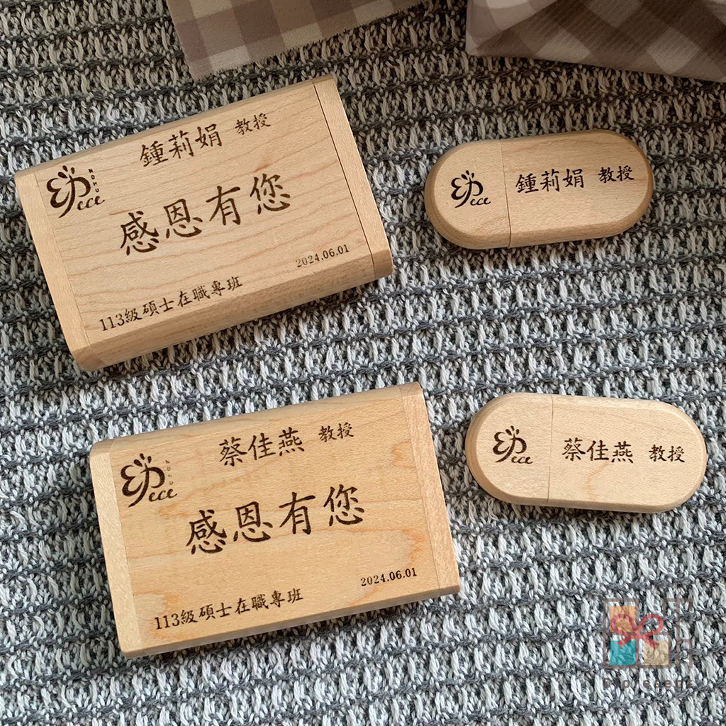 產品圖片