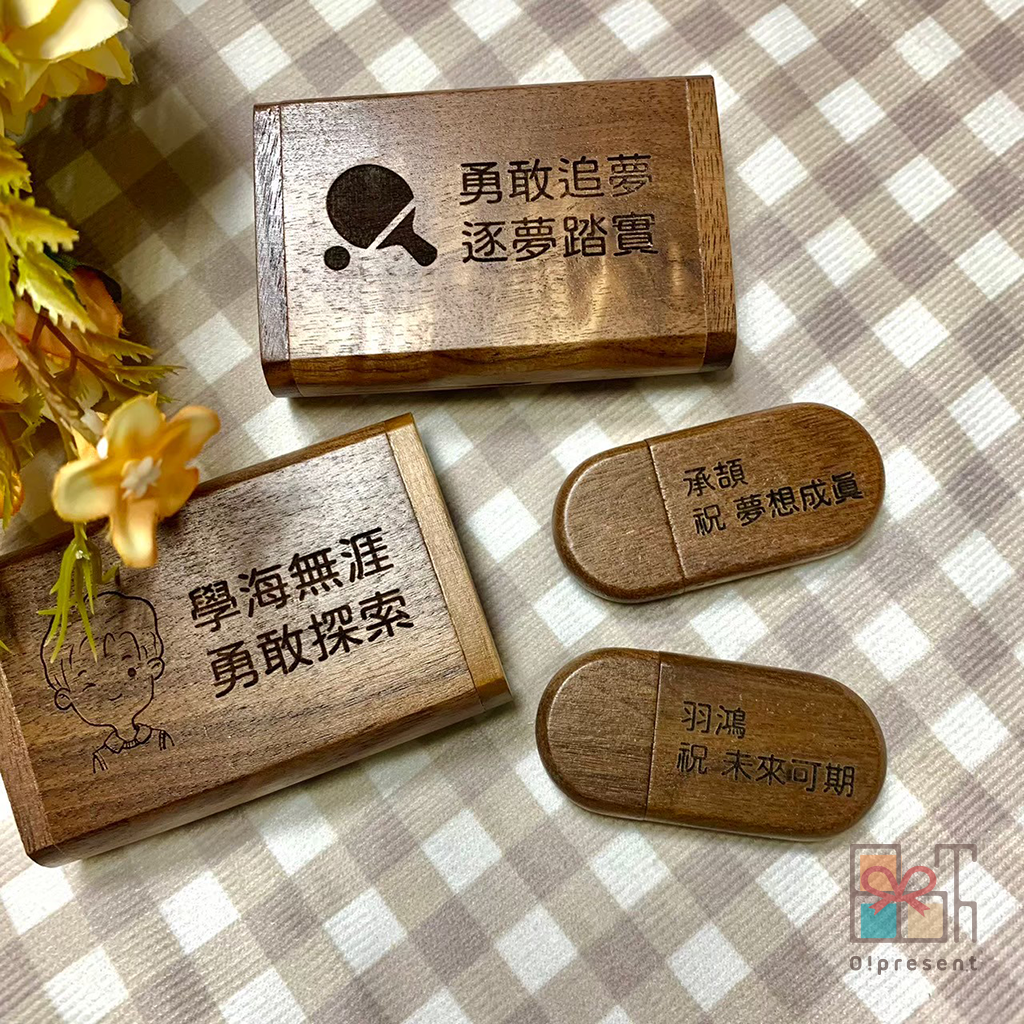 產品圖片