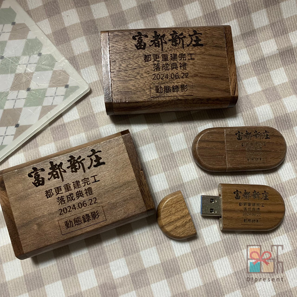 產品圖片