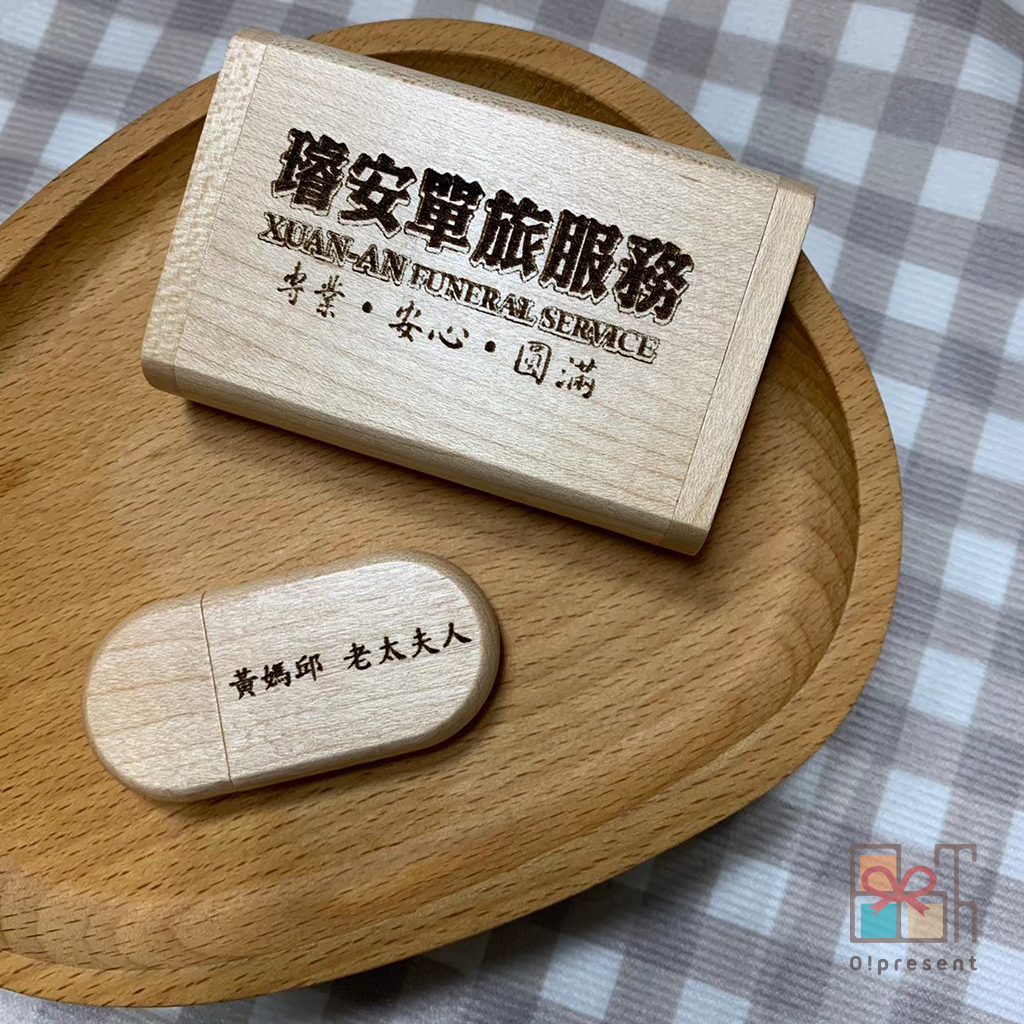 產品圖片
