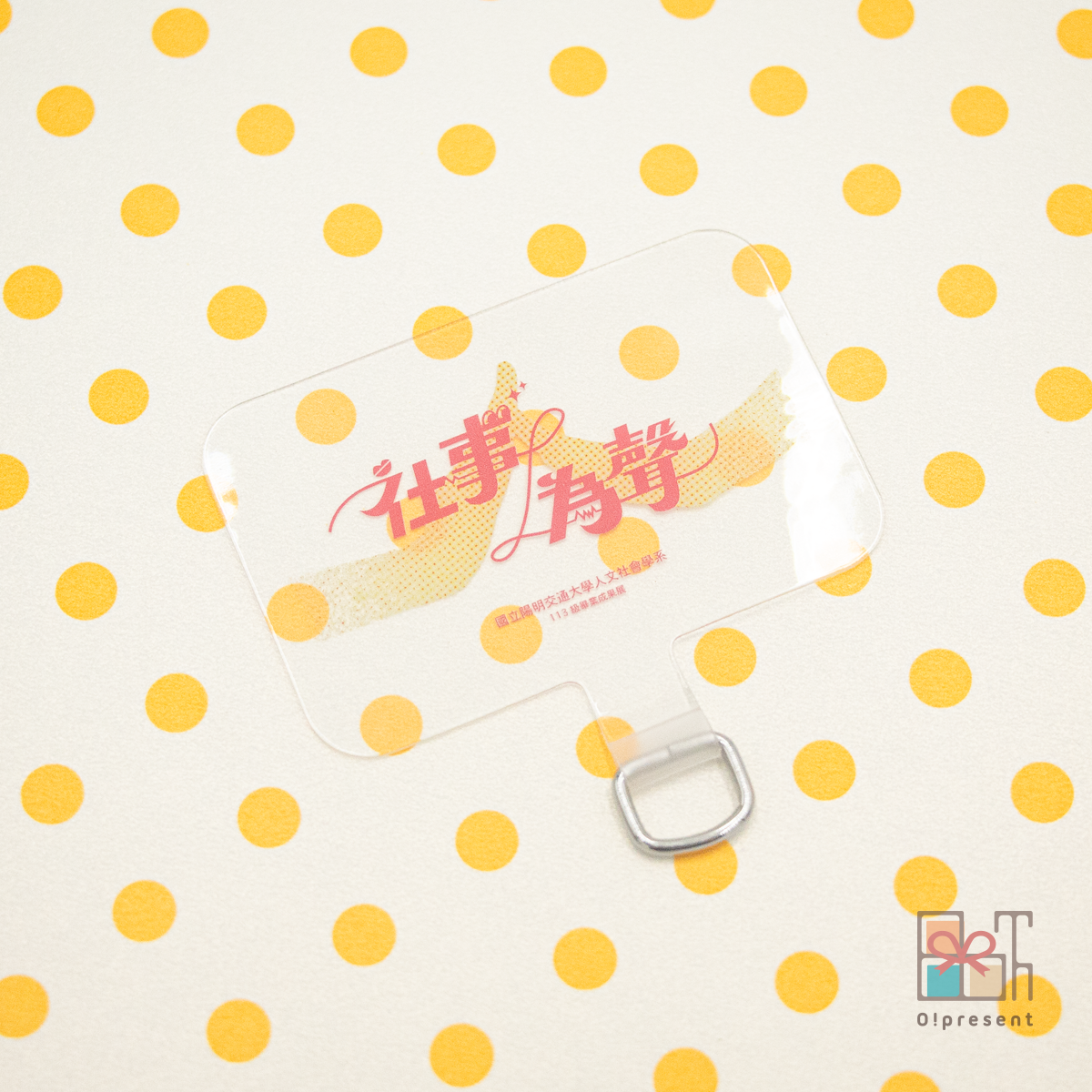 產品圖片