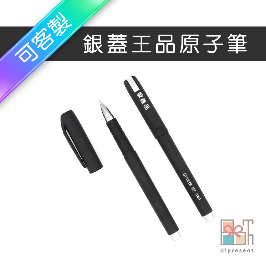 產品圖