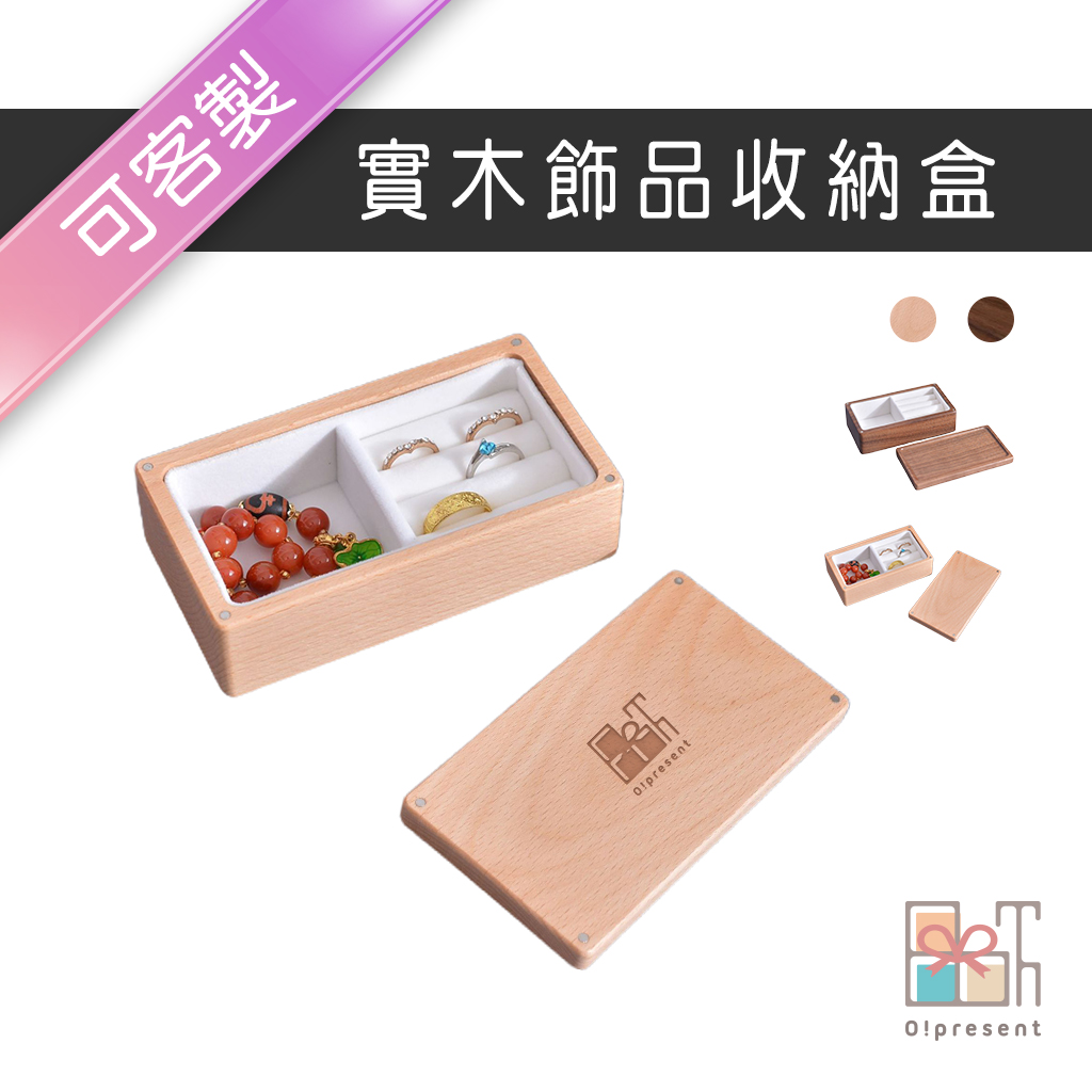 產品圖