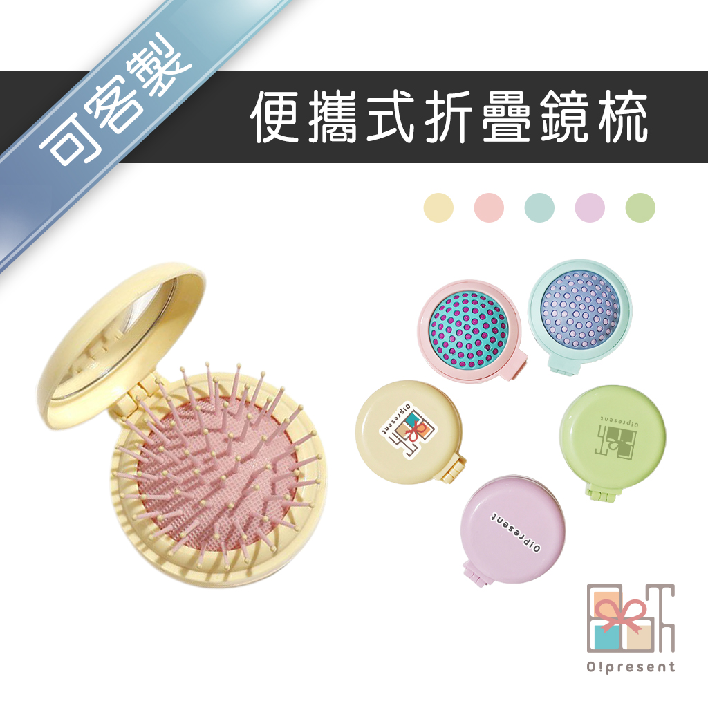 產品圖