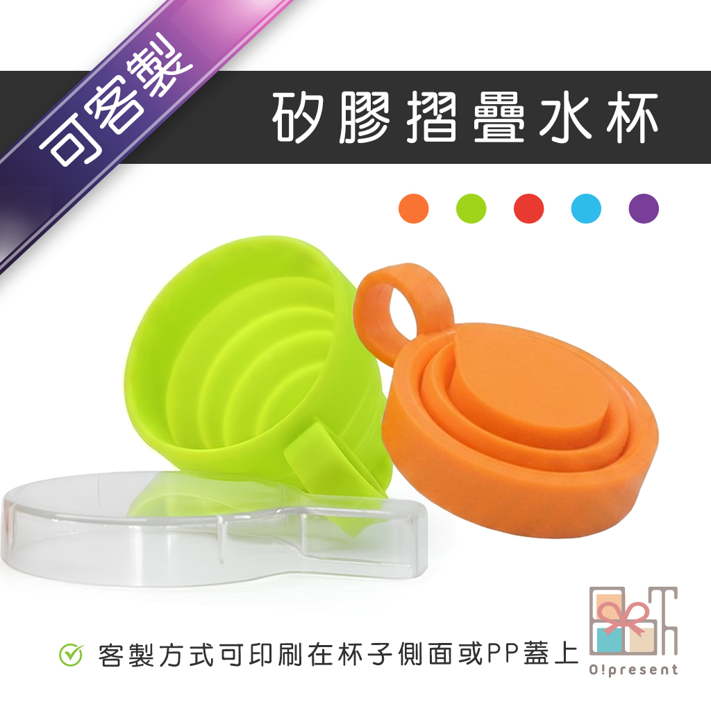 產品圖
