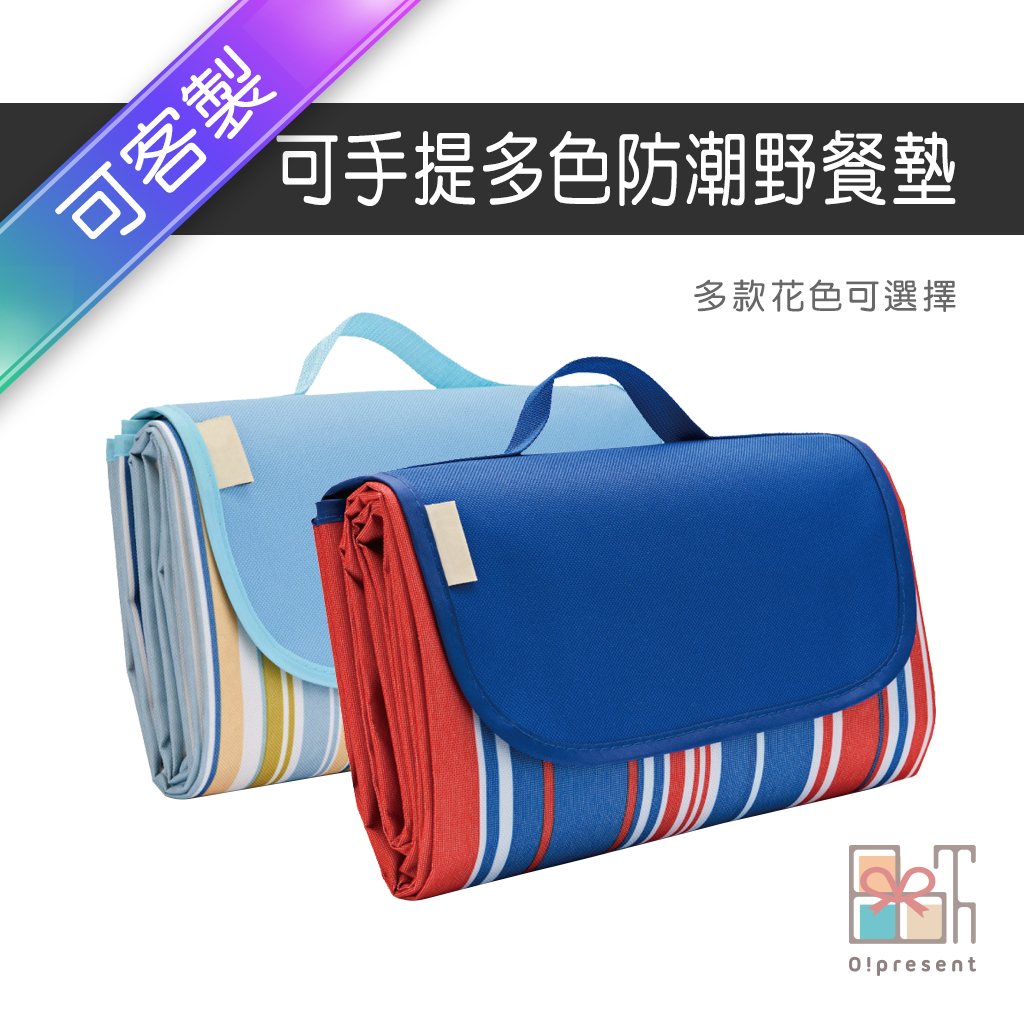 產品圖