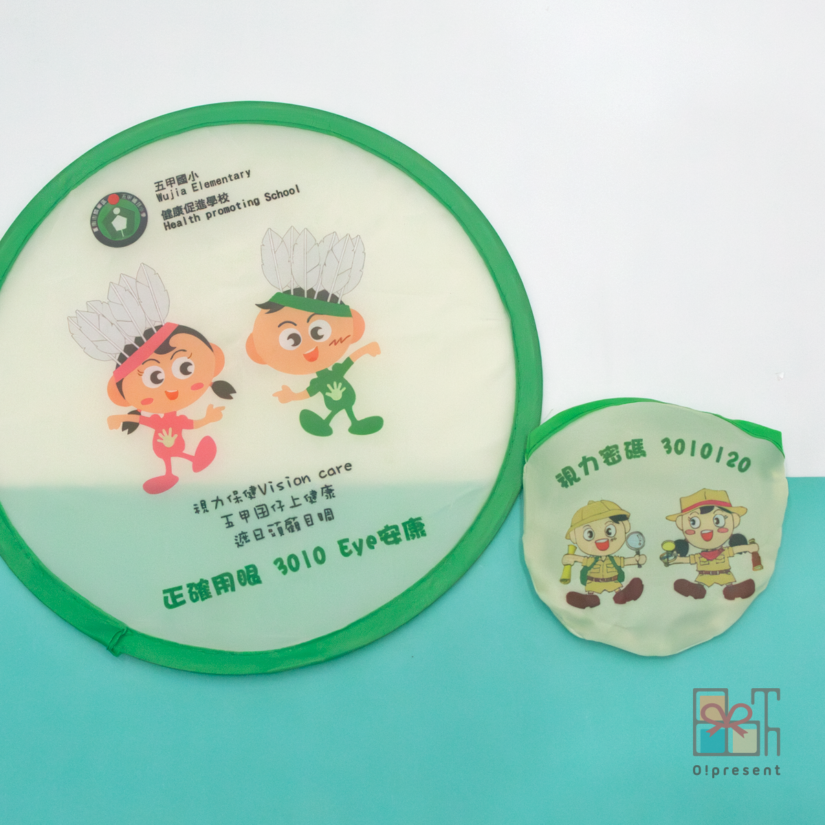產品圖片