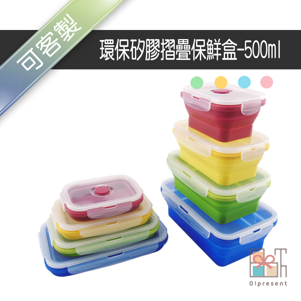 產品圖
